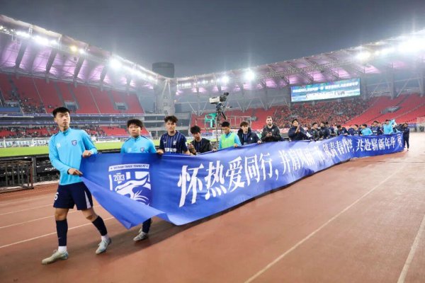 星合证券 收官！武汉三镇起伏不定的2025